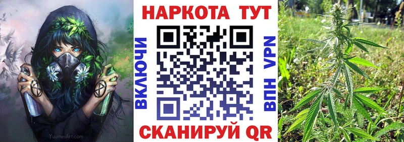 Купить Псилоцибиновые грибы  КОКАИН  Меф  Гашиш  Рязань