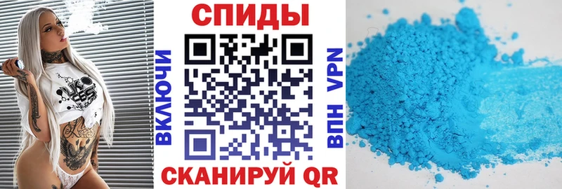 Купить где  Рязань  Амфетамин 97% 