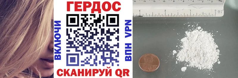 Купить закладки  Рязань  Героин афганец 