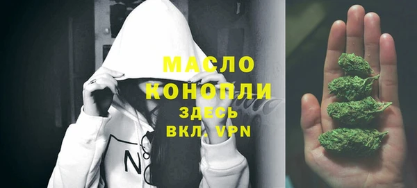 синтетический гашиш Няндома