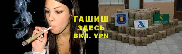 соль ск Нягань