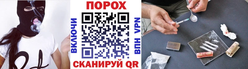 Купить  Рязань  Первитин витя 