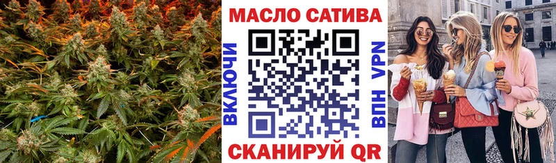 Купить где  Рязань  ТГК вейп 