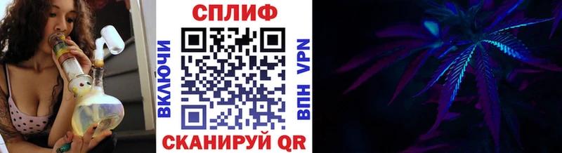 Шишки марихуана LSD WEED  Купить где  Рязань 